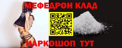 хмурый Моздок