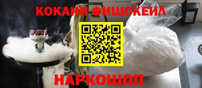 марихуана Бугуруслан