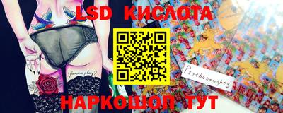 марихуана Бугуруслан