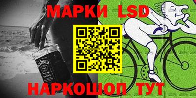 марихуана Бугуруслан