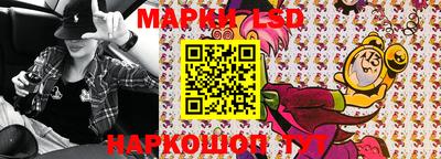 марихуана Бугуруслан