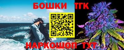 альфа пвп VHQ Можайск
