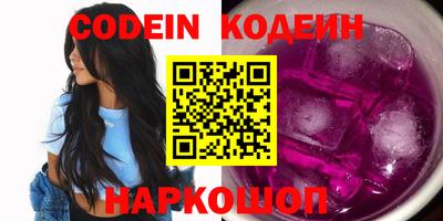 марихуана Бугуруслан