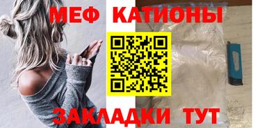марихуана Бугуруслан